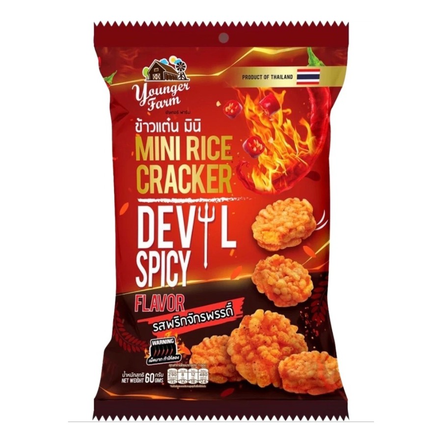 Dark red packet of Thai mini rice crackers in devil spicy flavour